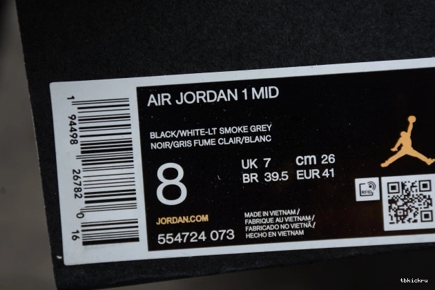 Cheap TBkick Shadow 1 554724-073 Jordan White Mid AIR 0627